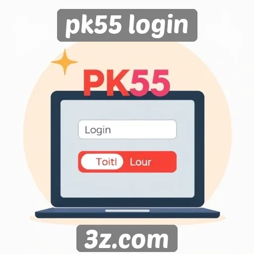 Guia completo para acesso ao pk55 login